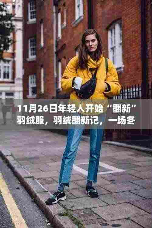 厂房环境 第365页