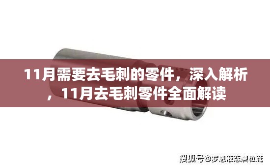 联系我们 第379页