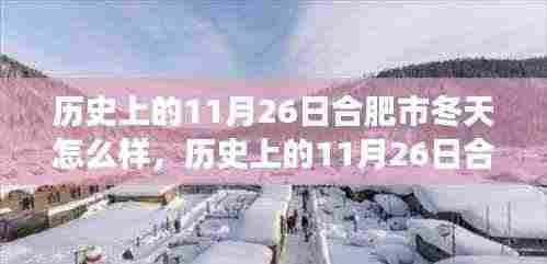 厂房环境 第363页