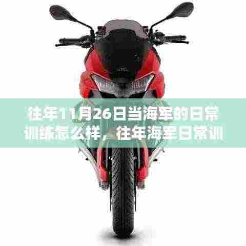 祖道供张 第6页