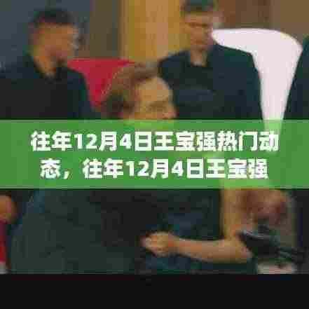 厂房环境 第347页