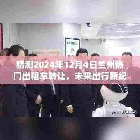 厂房环境 第345页