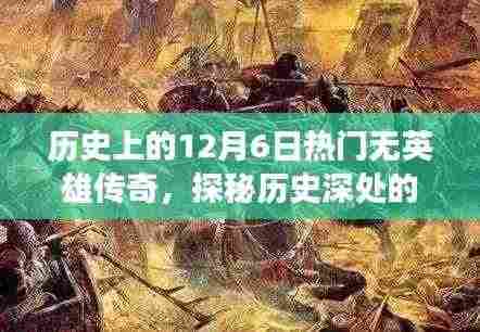 厂房环境 第341页