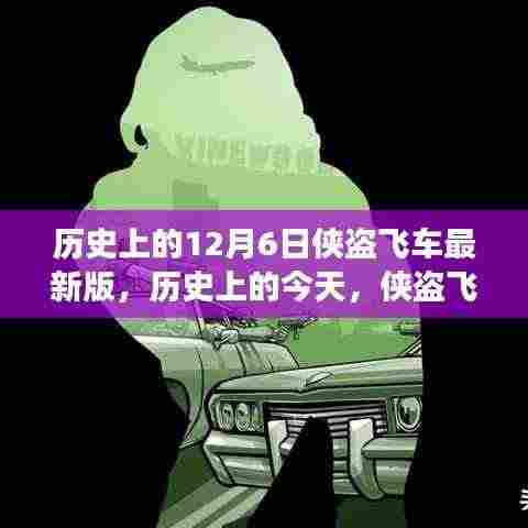 朴实无华 第4页