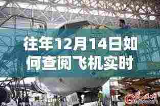 量入为出 第5页