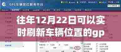 色厉内荏 第5页