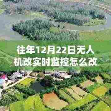 恋恋不舍 第4页