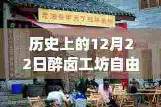 懵懵懂懂 第4页