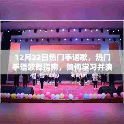 郑重其事 第4页