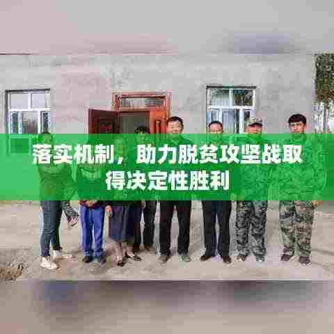 风度翩翩 第4页