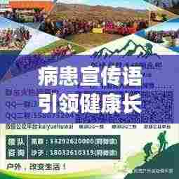 母凭子贵 第4页