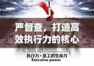 窗明几净 第4页