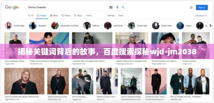 料事如神 第5页