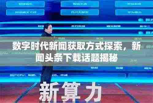 克勤克俭 第3页