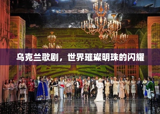 飞鸟依人 第3页