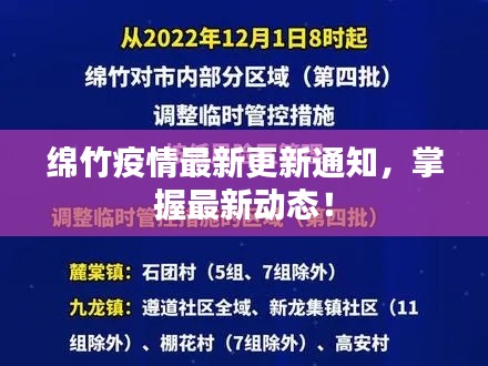 无独有偶 第2页