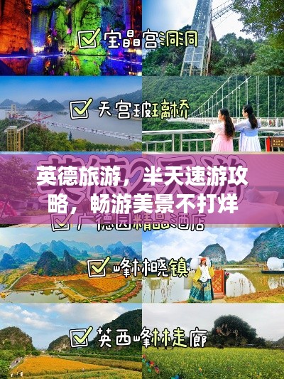 粗茶淡饭 第2页